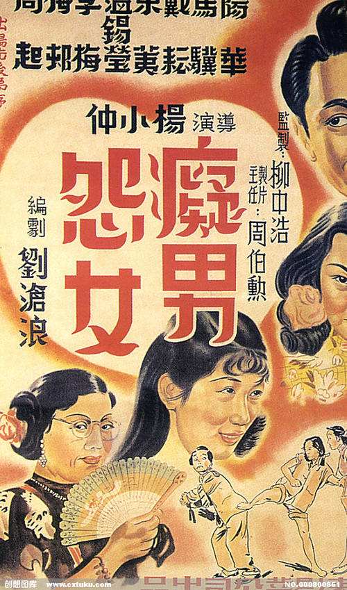 名古屋市立大学Diploma in Economics